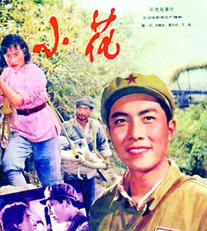 瑞士身份证怎么购买
